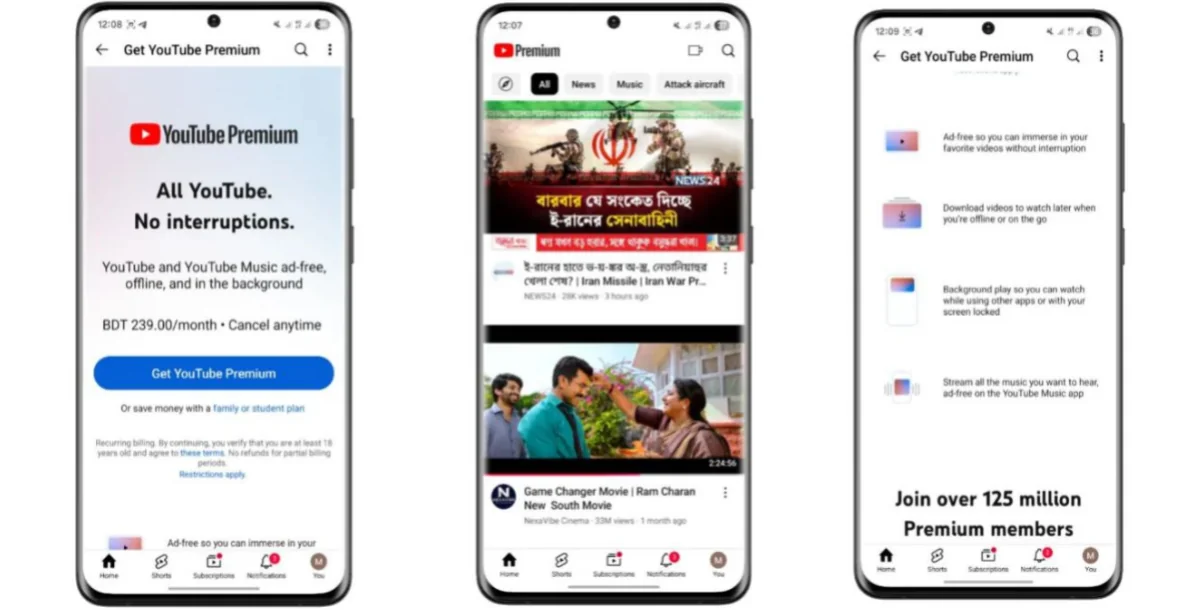YouTube Premium Mod App life time 🤩(Ad-Free Experience)
